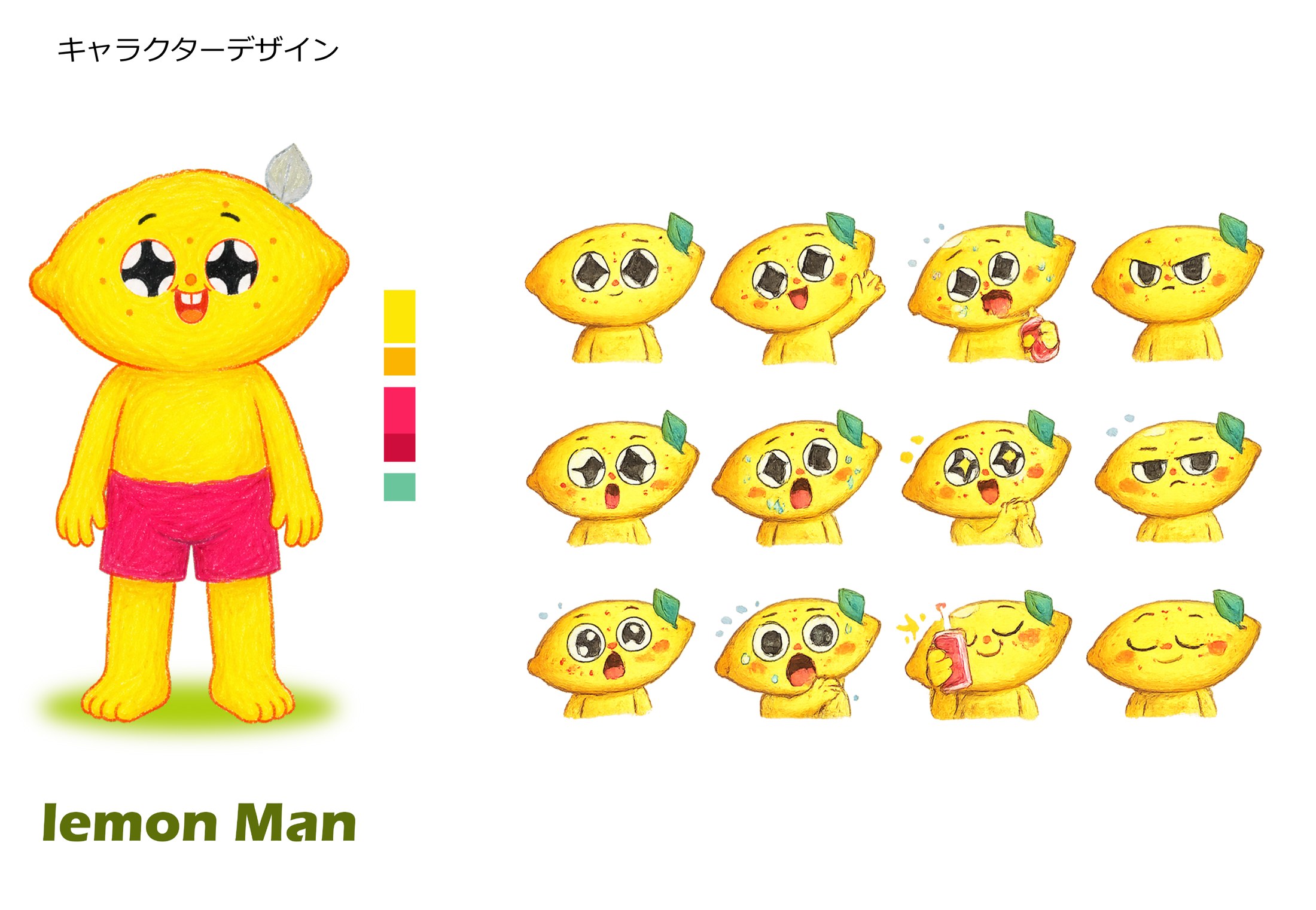 lemon Man character design